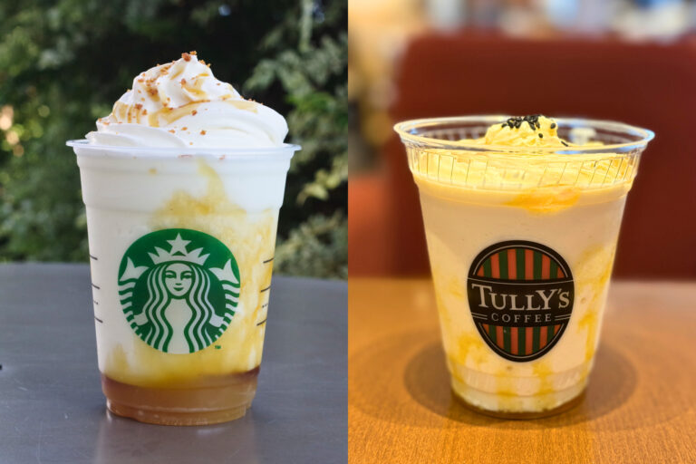 おいもは“飲む”時代！スタバとタリーズの期間限定「さつまいもドリンク」実食レポ