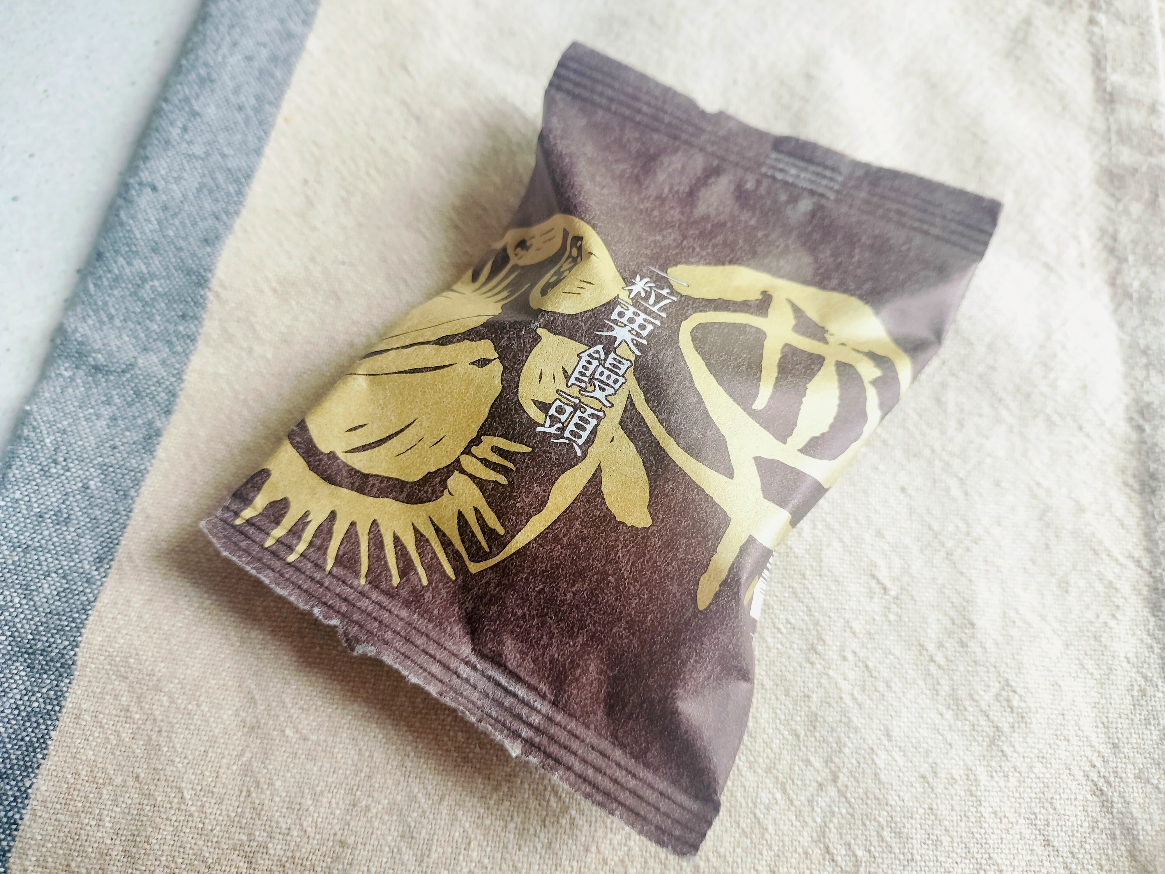 一粒栗饅頭