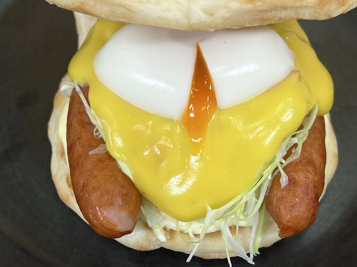 黄金チーズソース