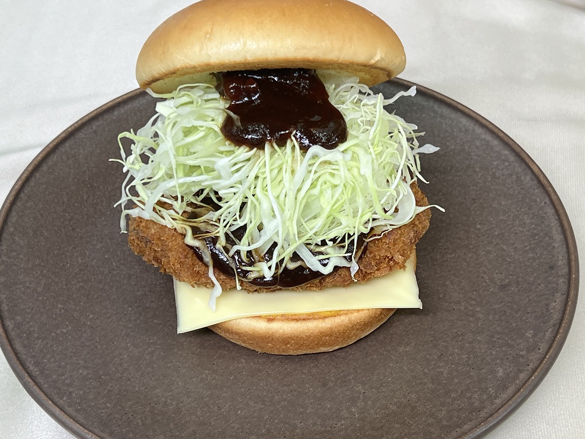 「メンチカツチーズバーガー ～デミグラスソース～」