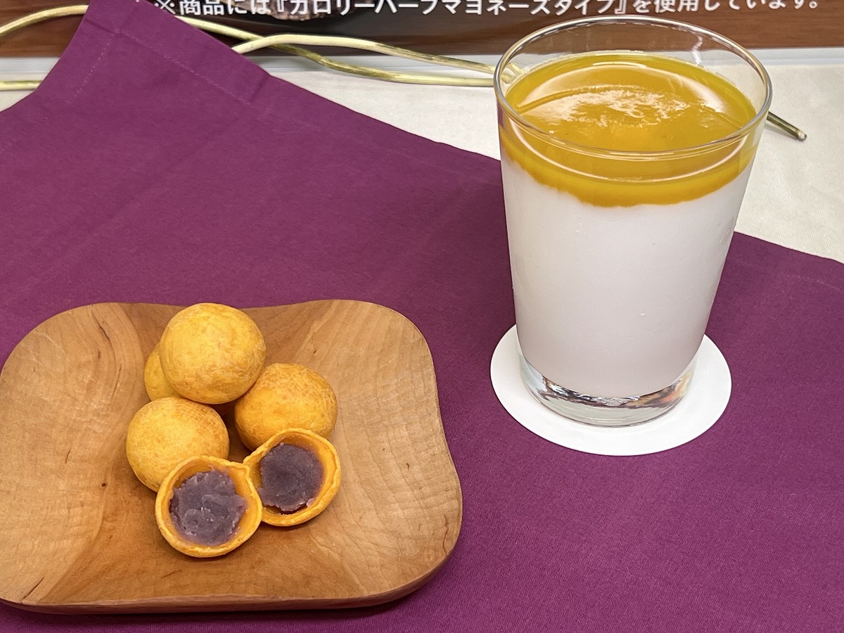 モスバーガーの月見スイーツ2品