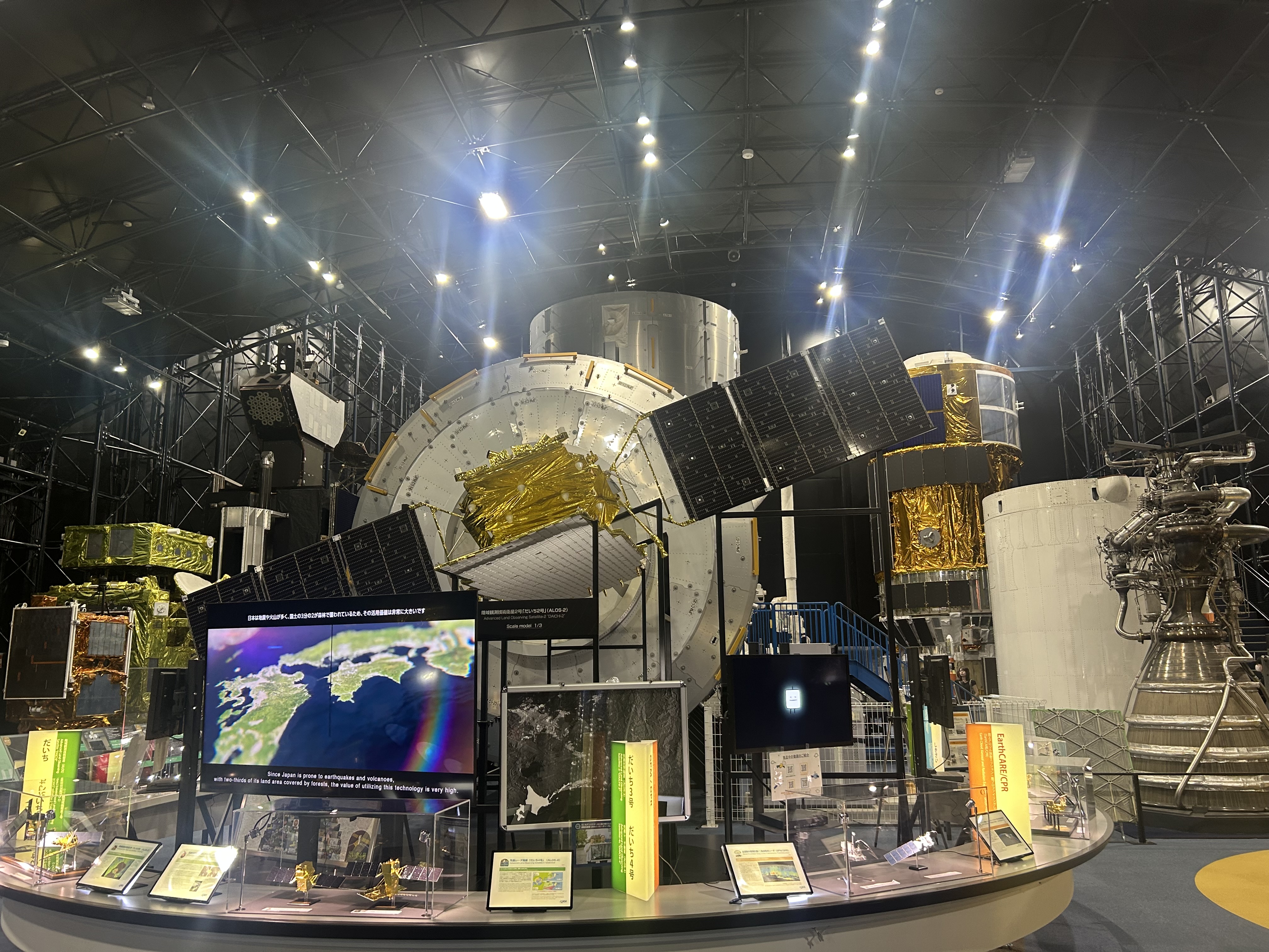 スペースドーム内