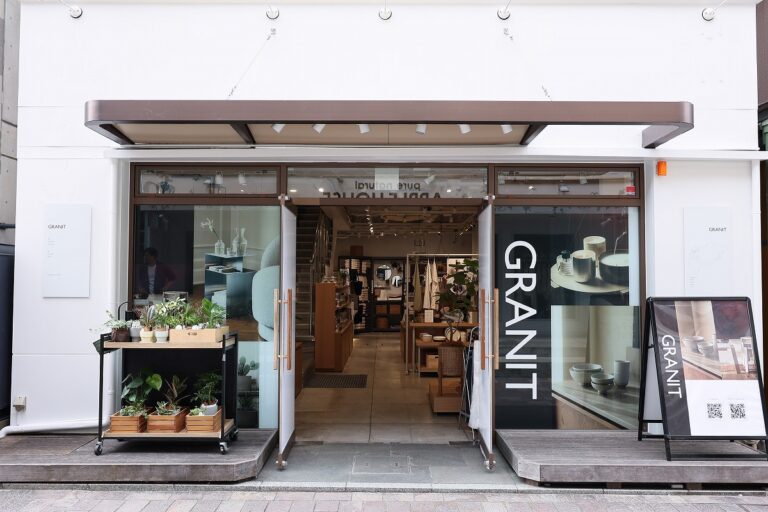 【日本初上陸】スウェーデン発「GRANIT」が自由が丘にオープン！注目の北欧雑貨を現地レポート