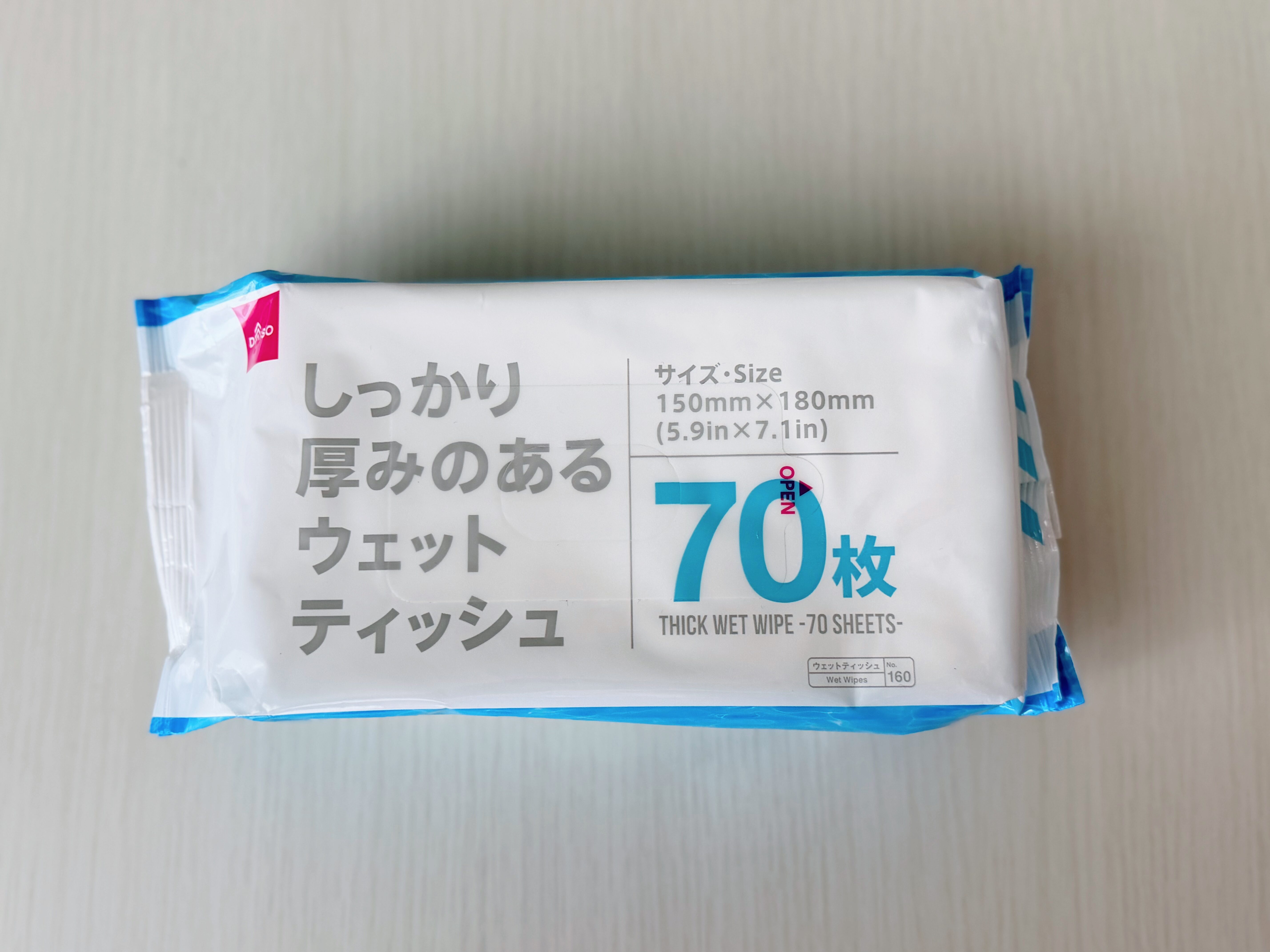 しっかり厚みのあるウェットティッシュ　全体