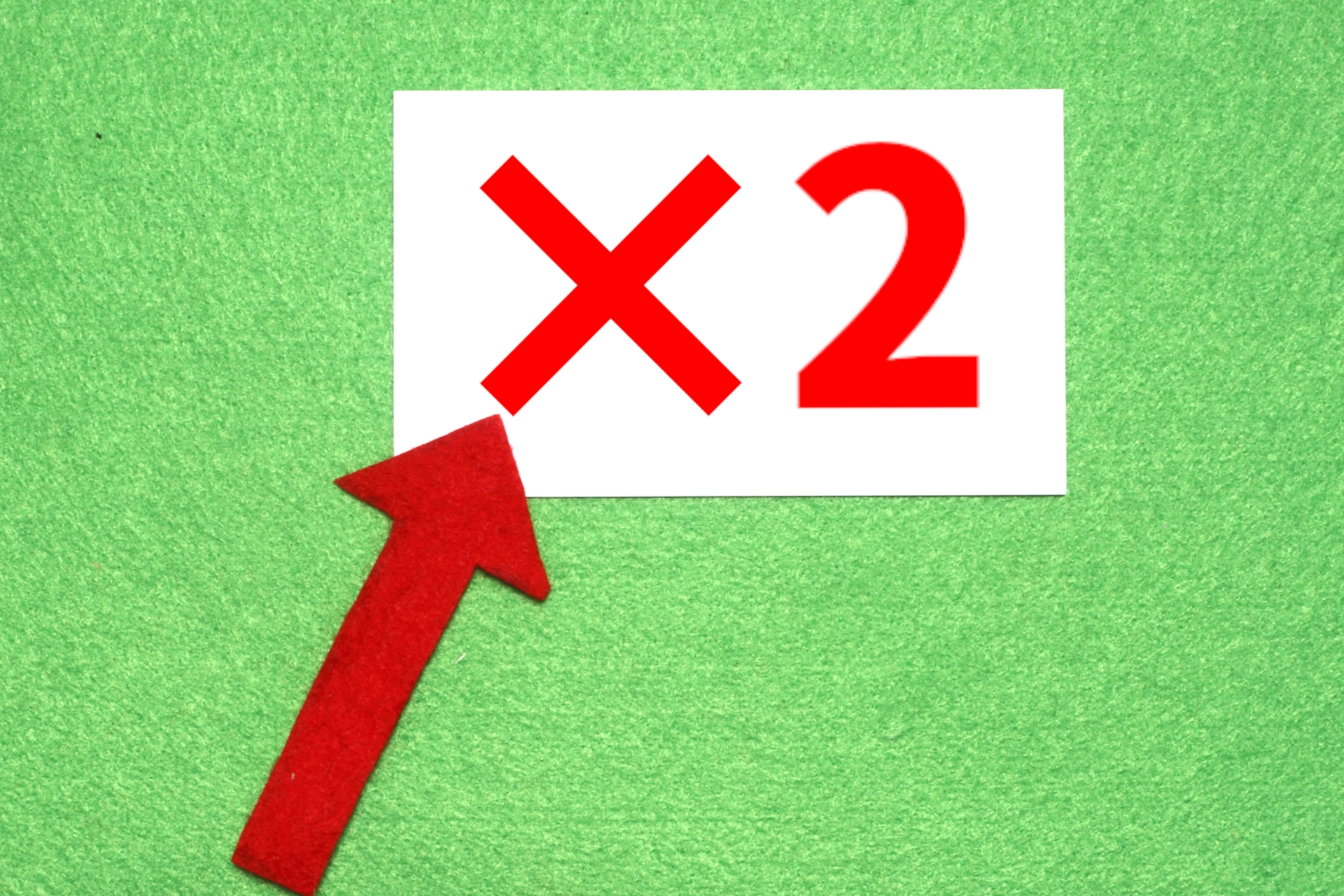 2倍
