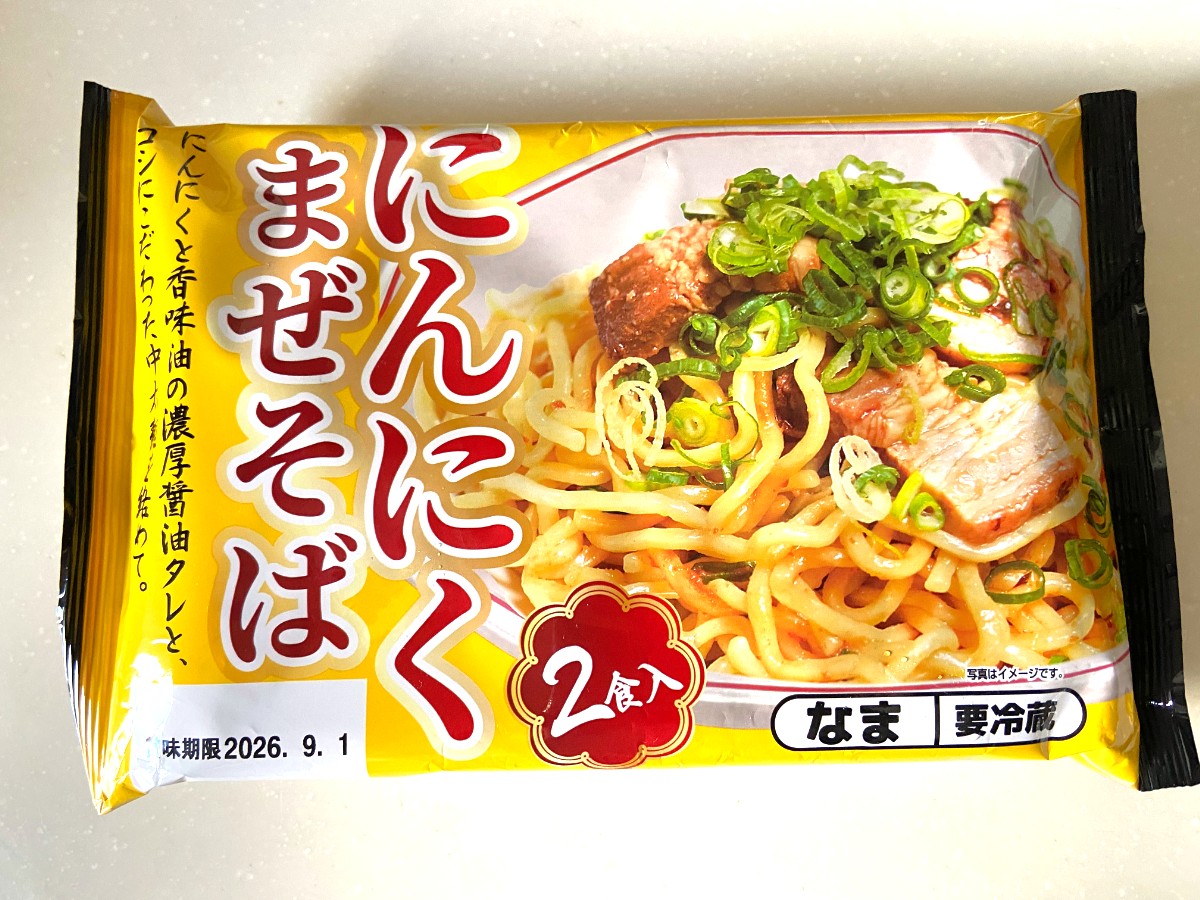 にんにくまぜそば