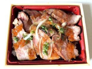 【ロピア】GOCHIローストポーク重