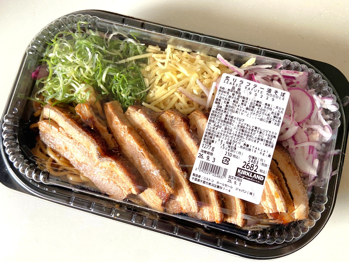炙りラフテーそば