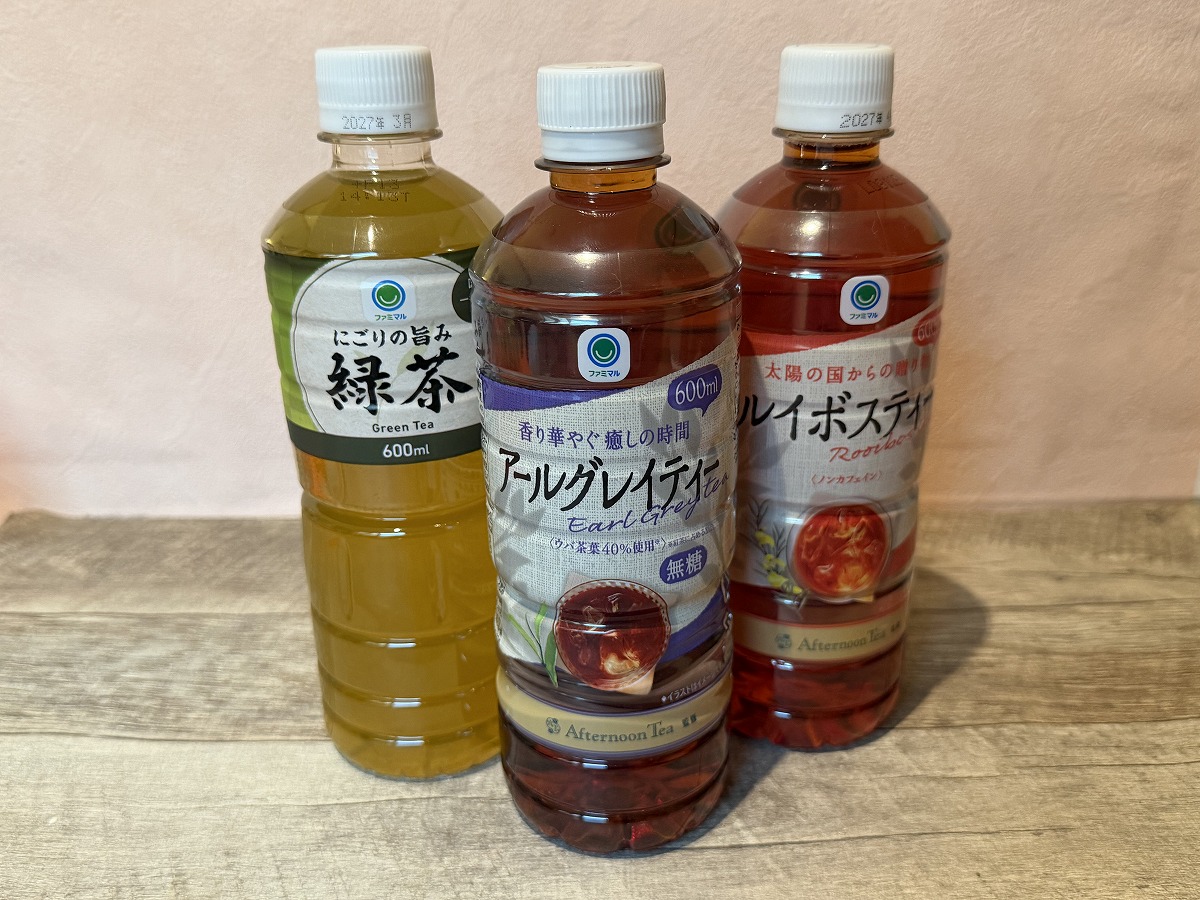 「朝ファミマのコンビ割」対象のディー商品の一部