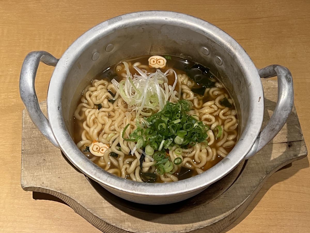 「ノグリラーメン マイルド」