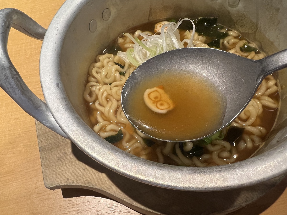 「ノグリラーメン マイルド」のなると