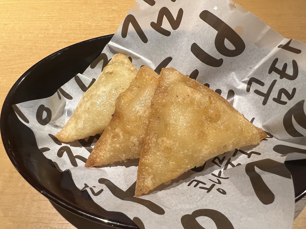 「コーンクリームチーズマンドゥ」
