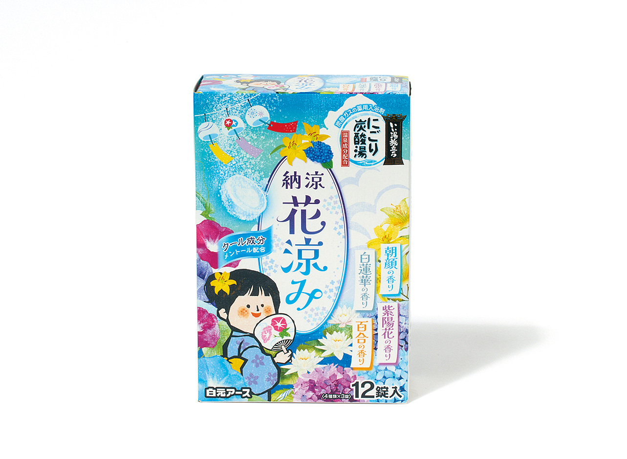 白元アースのいい湯旅立ち 納涼にごり炭酸湯 花涼み