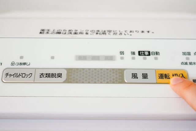 部屋に置いた除湿機