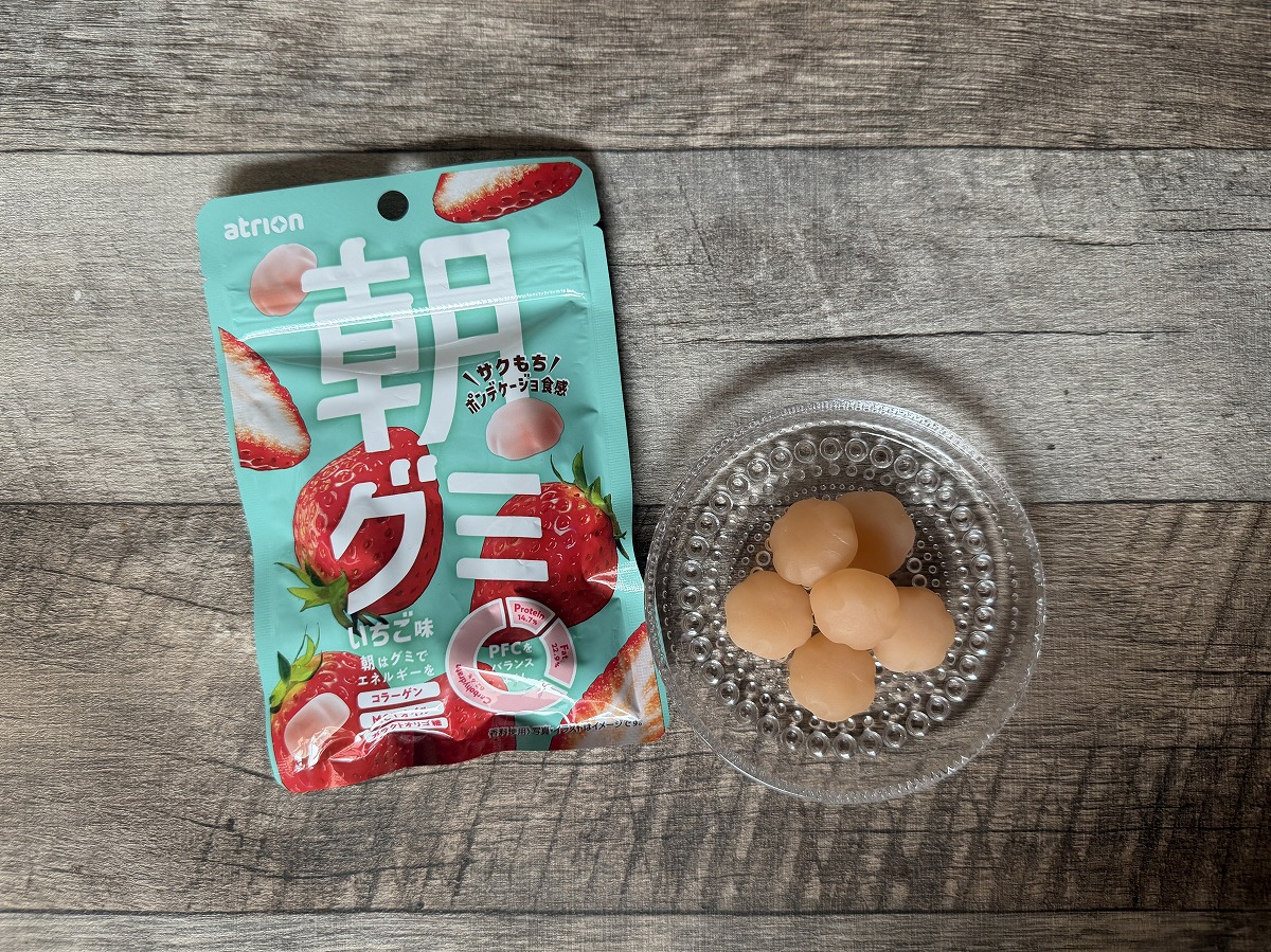 「朝グミ」いちご味
