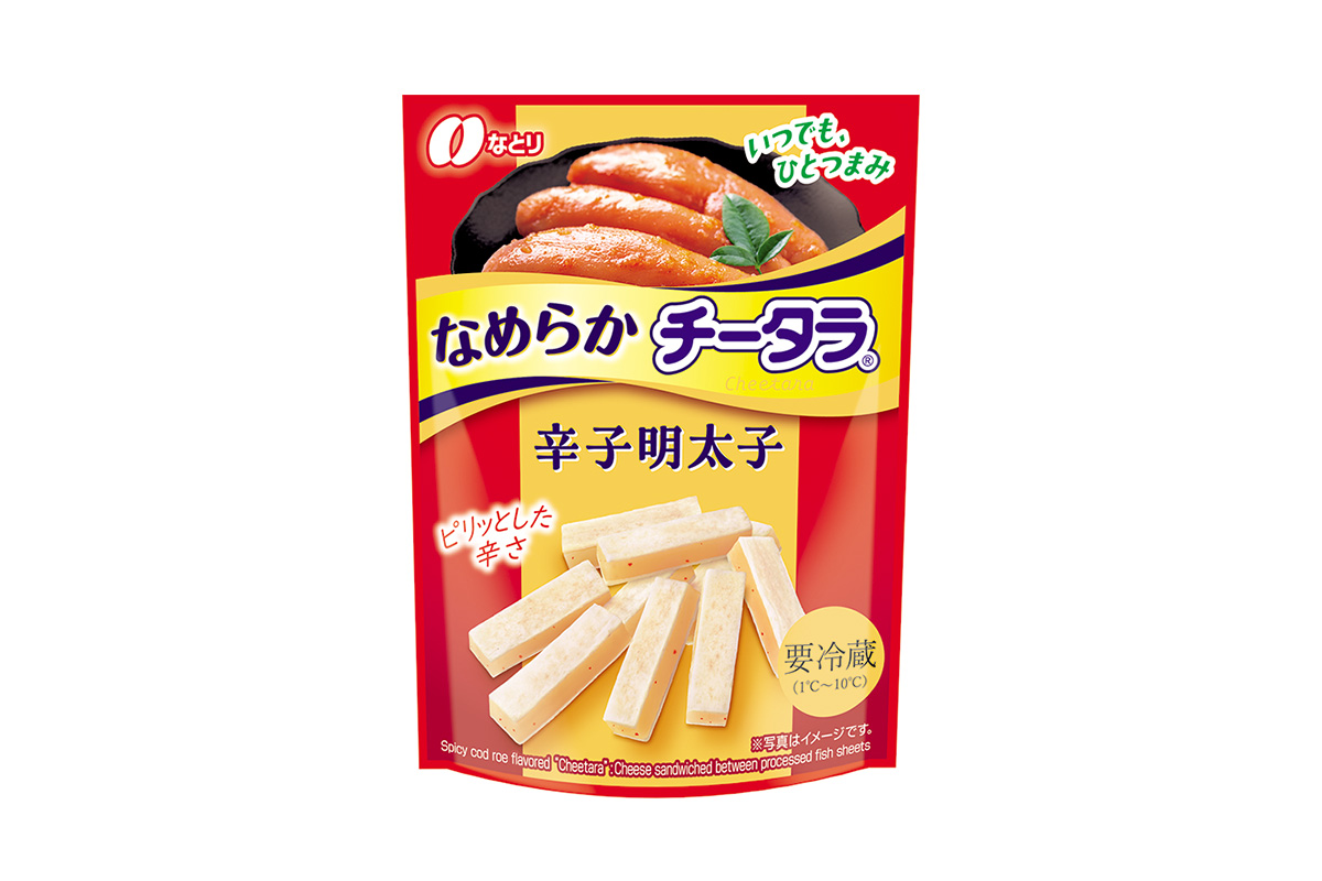 なとり「なめらか チータラ(R)辛子明太子【要冷蔵】」