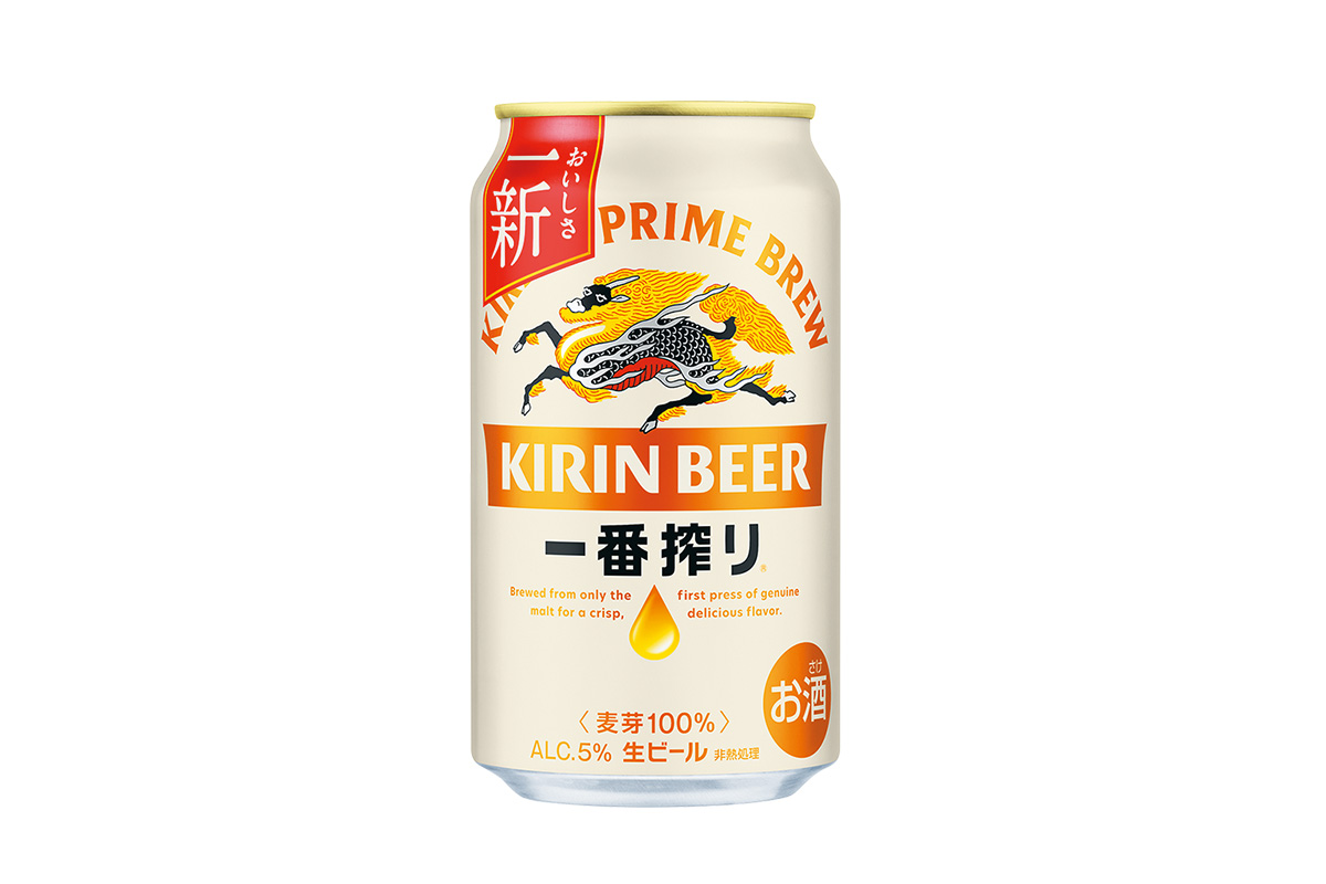 キリンビール「キリン一番搾り生ビール」