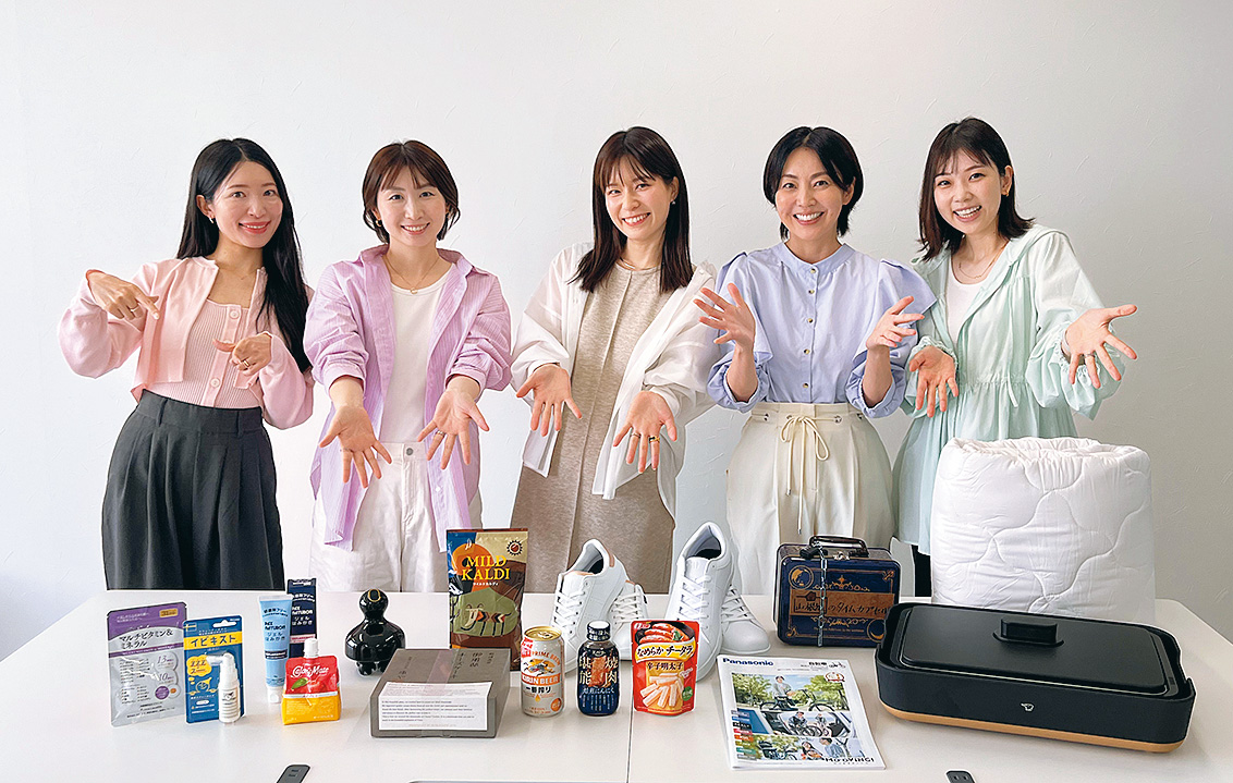 5名のアンバサダー