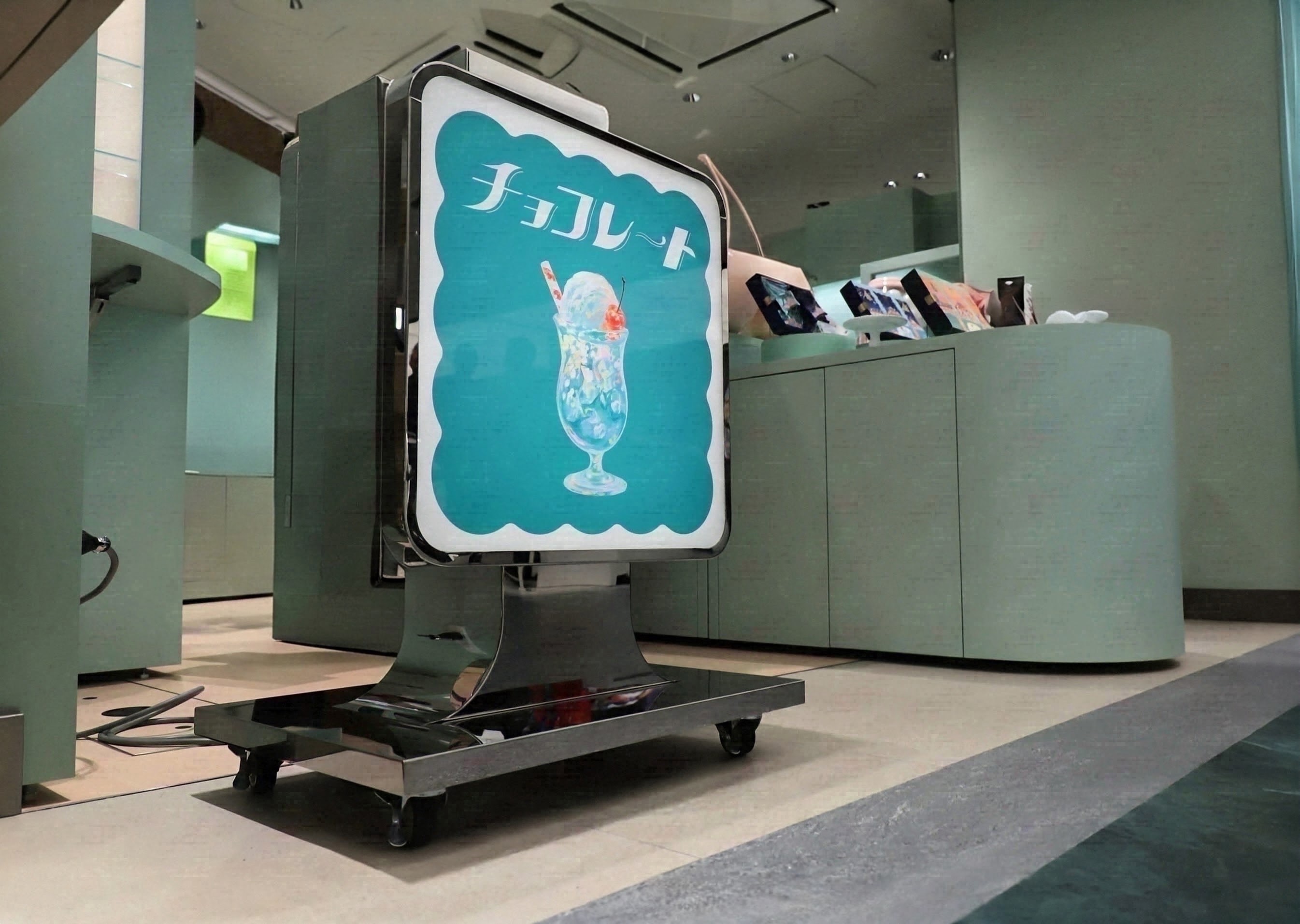 東京喫茶メリーのレトロな看板