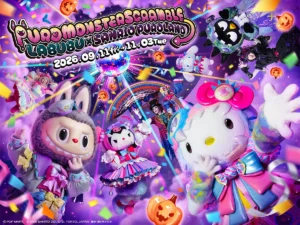 サンリオピューロランド「PUROMONSTERSCRAMBLE」