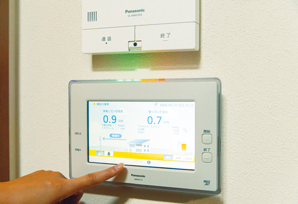 太陽光発電の電力モニター