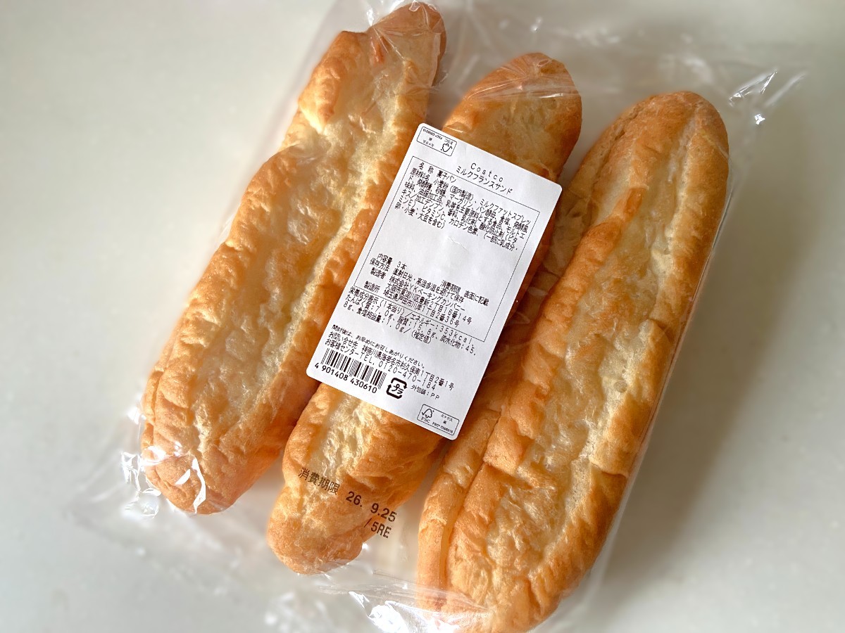 ミルクフランスサンド