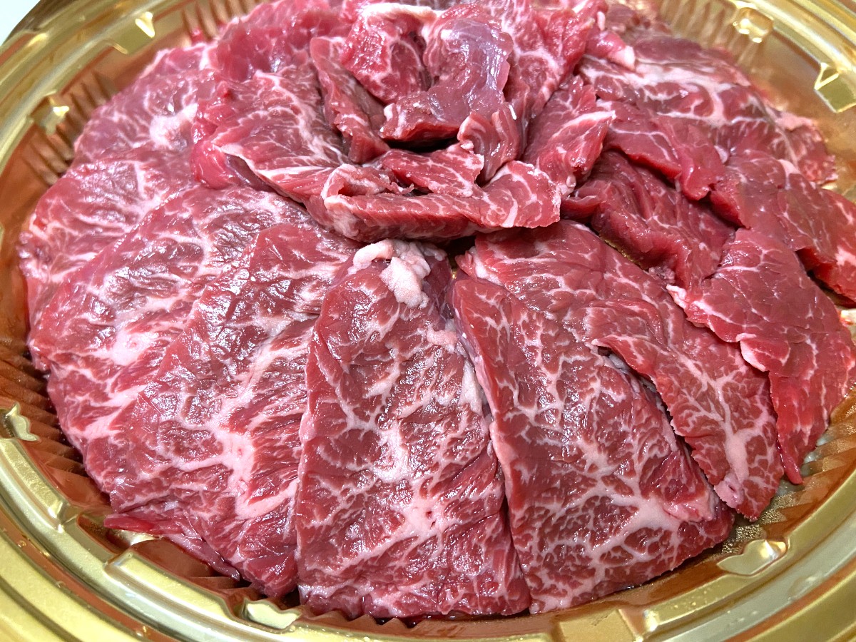 ハラミ中身