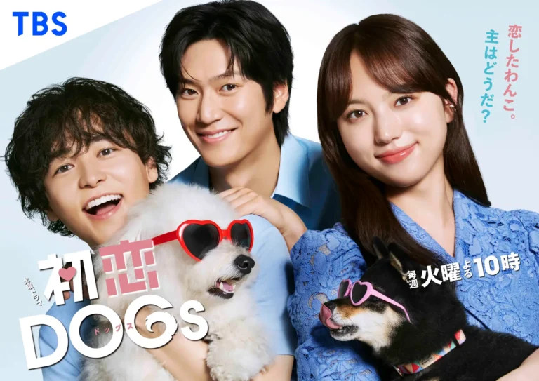 韓国ドラマ初心者にも！『メリーベリーラブ』だけじゃない絶対見るべき「日韓コラボドラマ」傑作10選