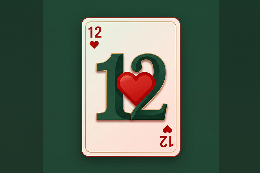 12月