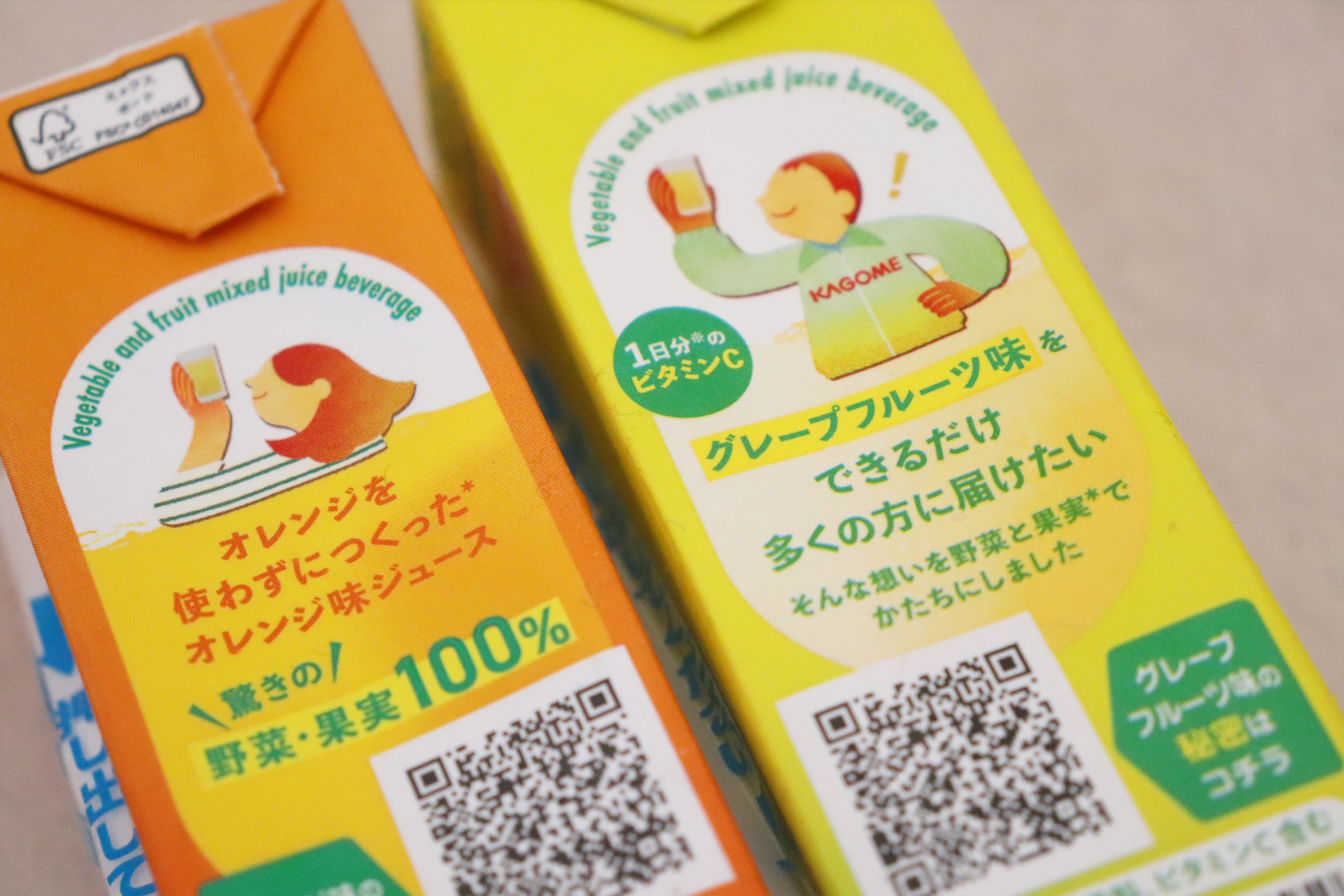 Beyond グレープフルーツを使っていないグレープフルーツ味の100％ジュース