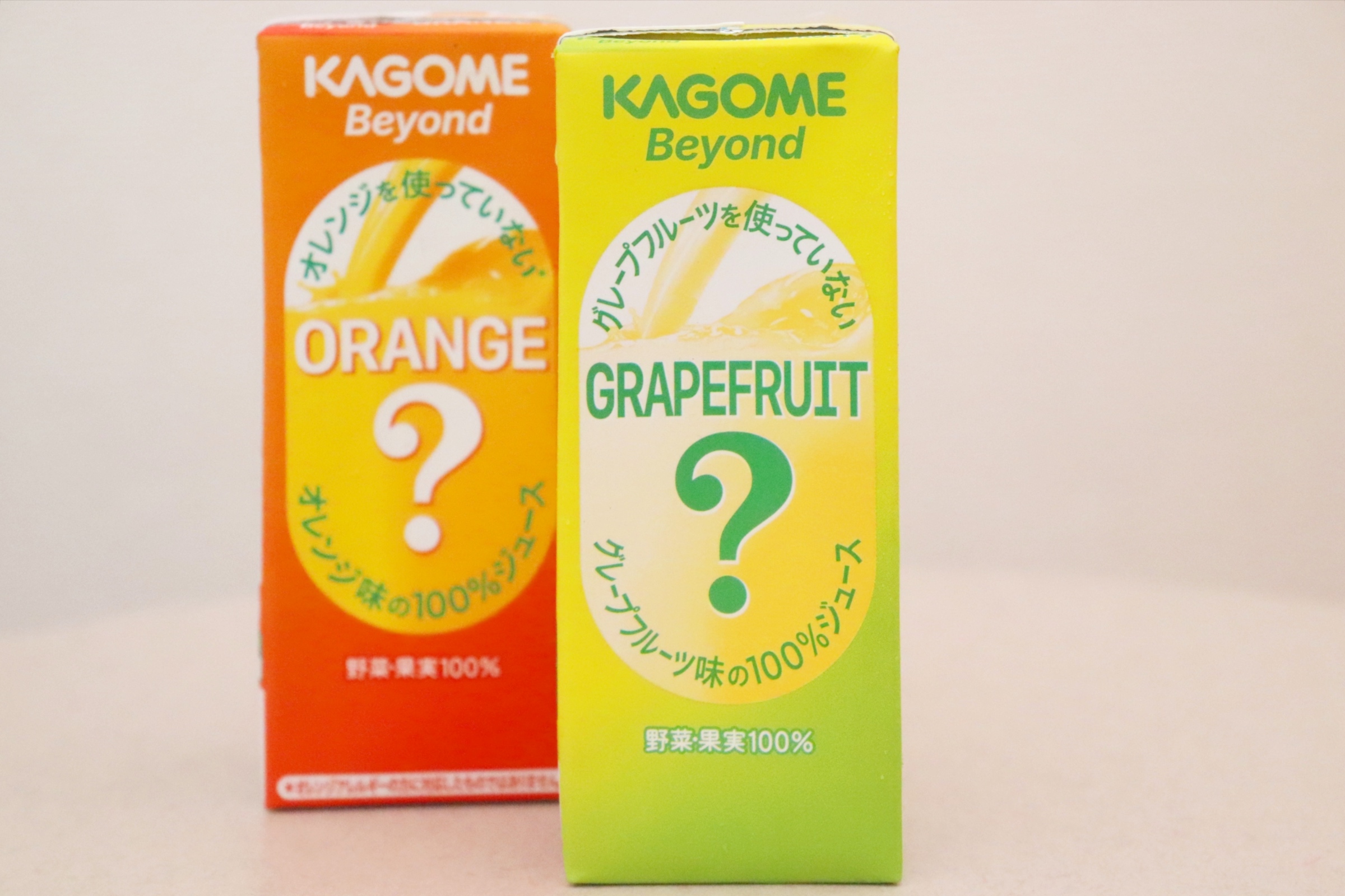 Beyond グレープフルーツを使っていないグレープフルーツ味の100％ジュース