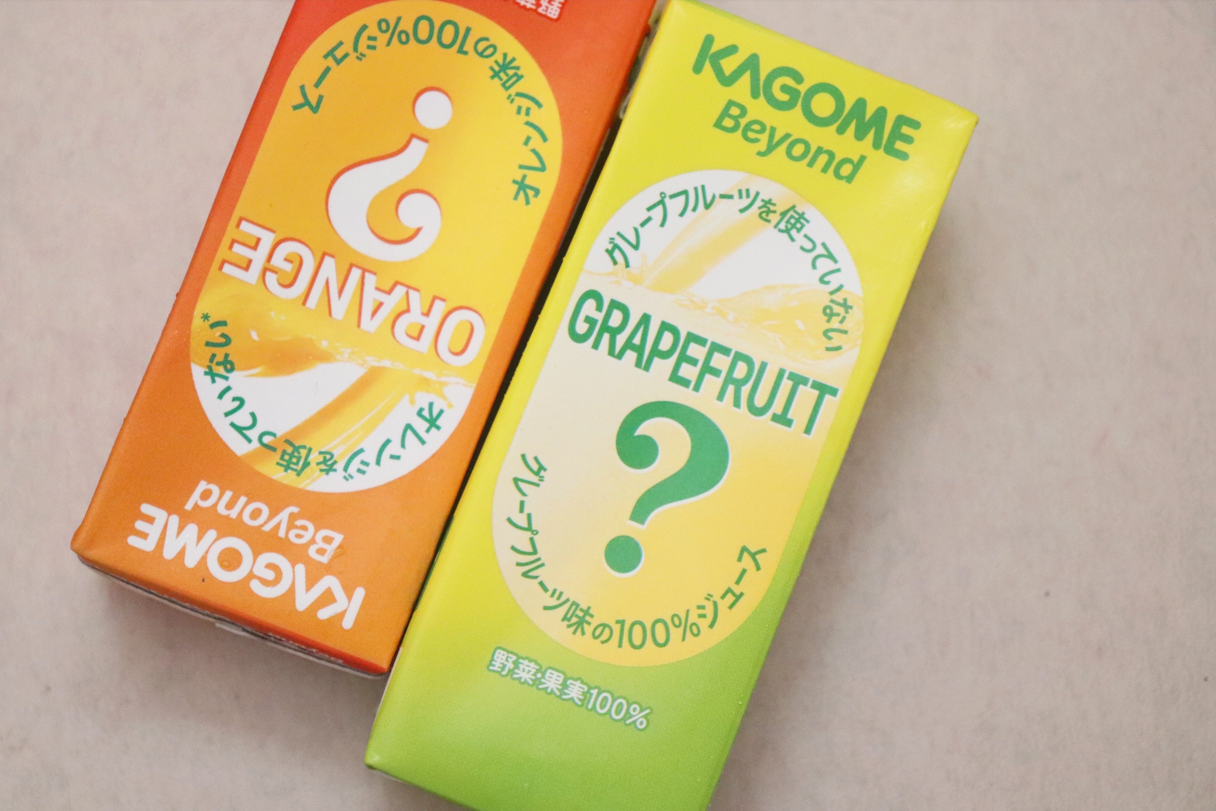 Beyond グレープフルーツを使っていないグレープフルーツ味の100％ジュース