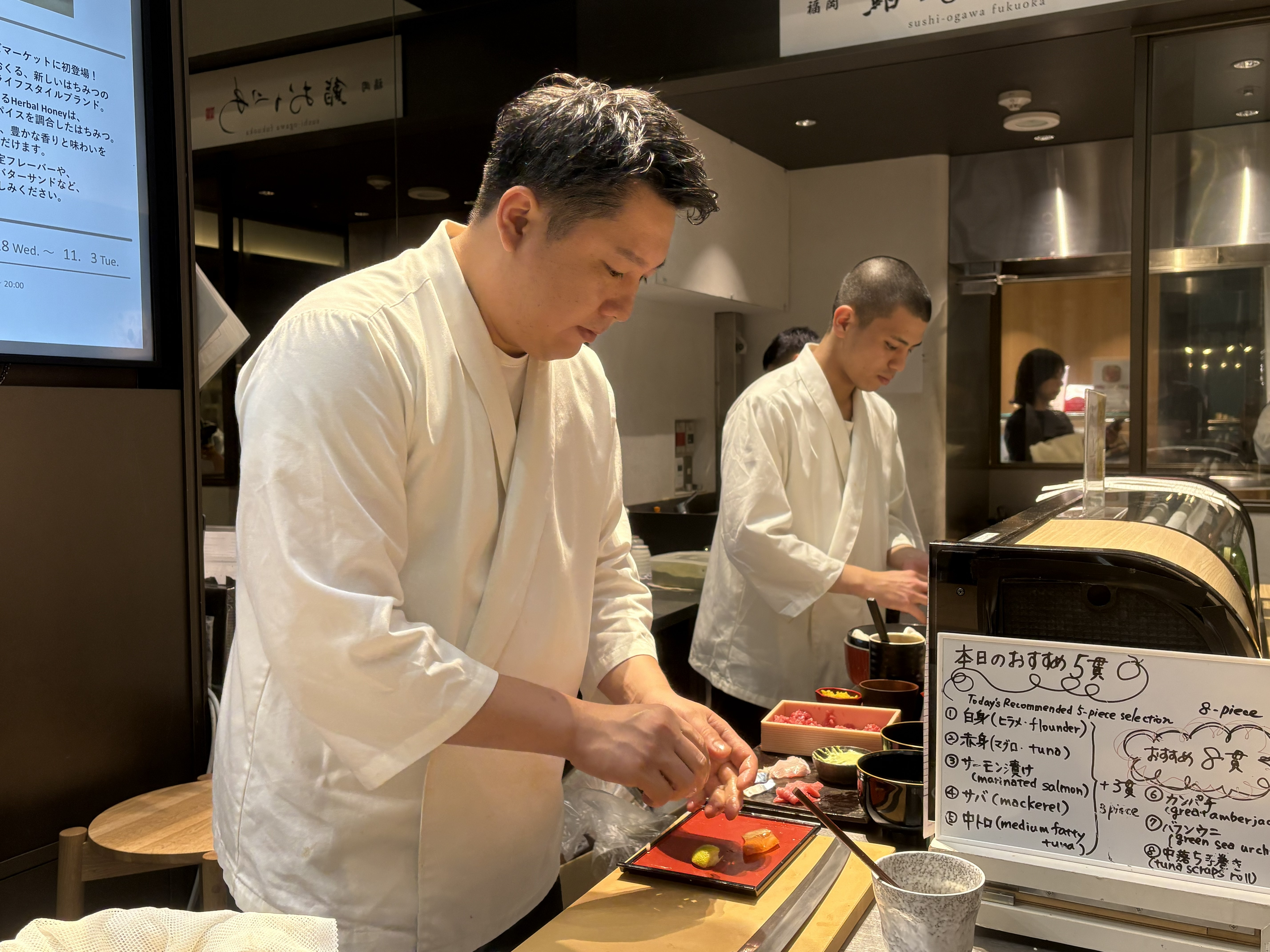 鮨おがわ店主のおがわさん